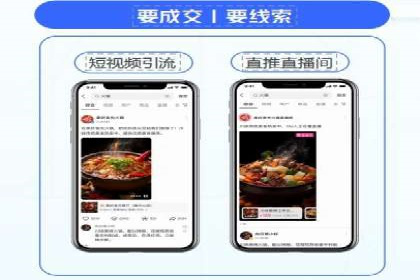 百度运营推广策略：成功案例解析